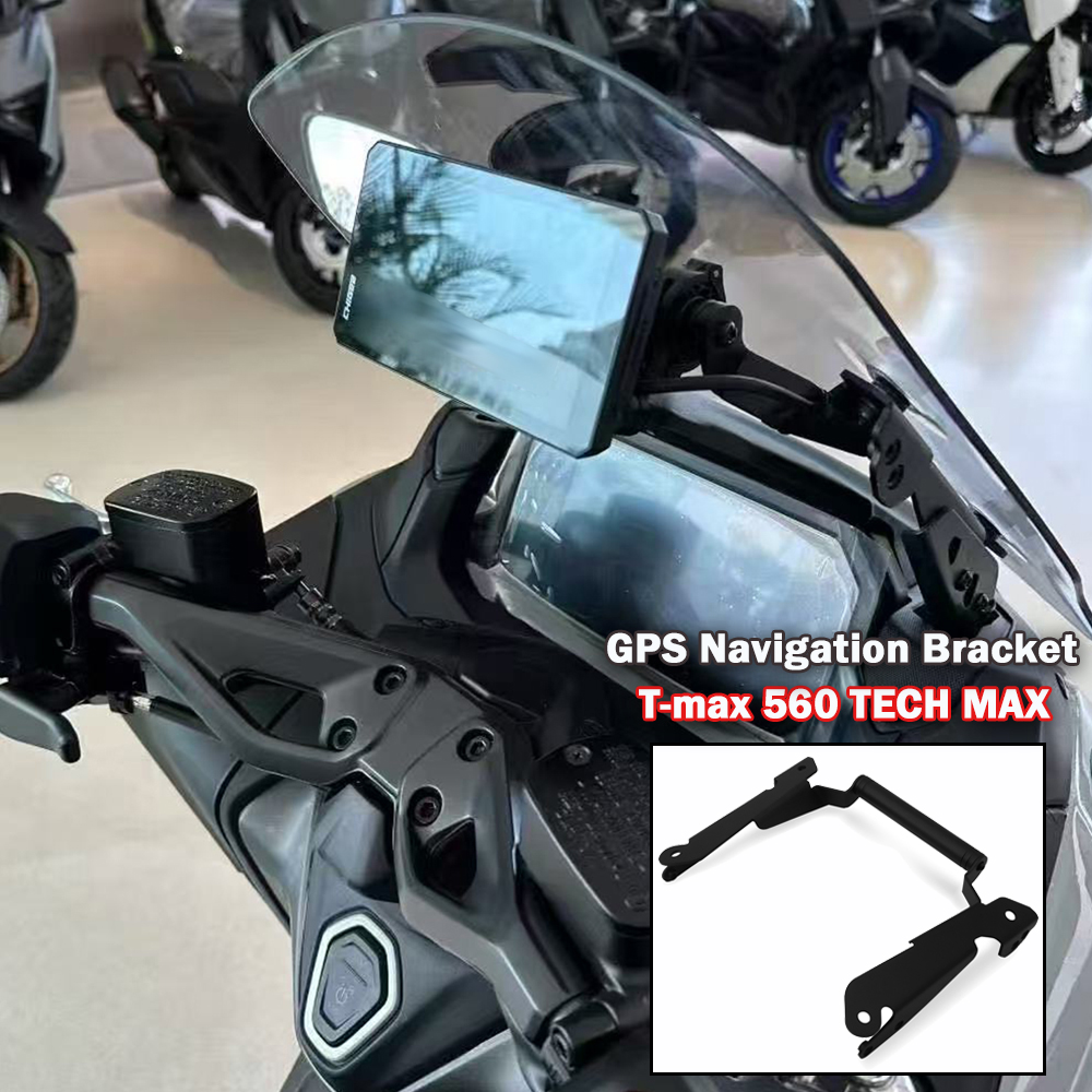 Tech Accessories & Gadgets - For TMAX T-max 560 TECH MAX