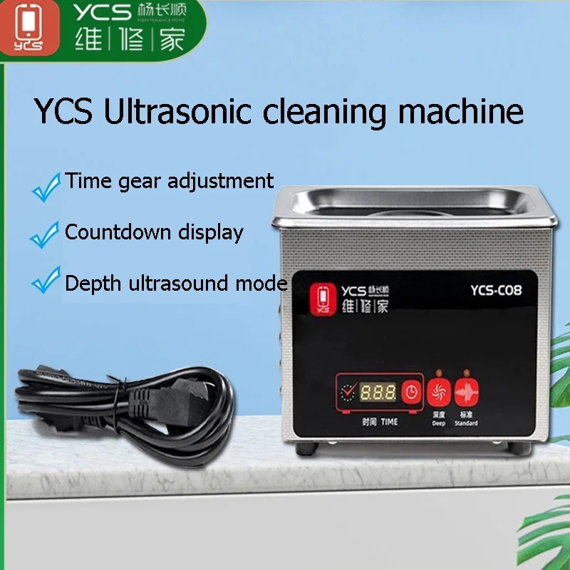 YCS YCS-C08 Ultrasonic Cleanin - đánh giá và giá Mobile Tech Accessories