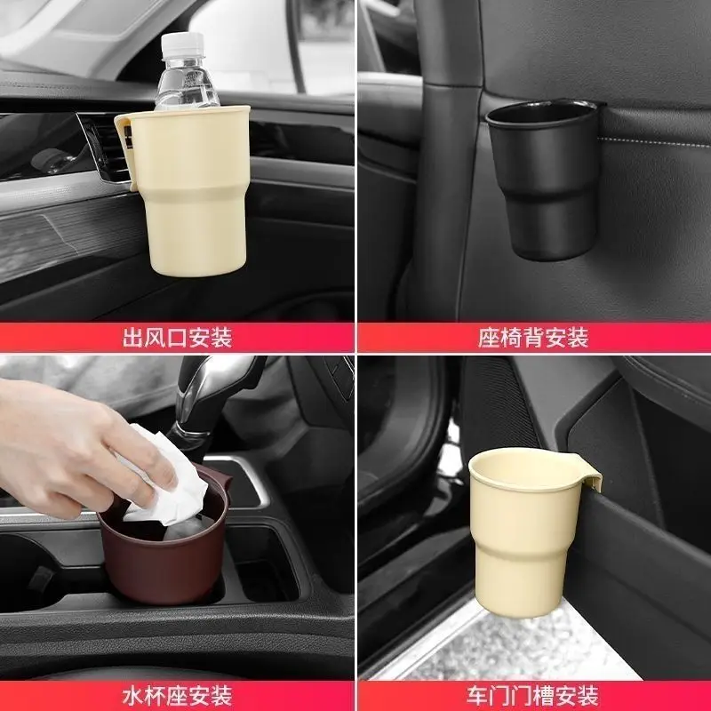 Car Water Cup Holder Mobile Ph - đánh giá và giá Mobile Tech Accessories